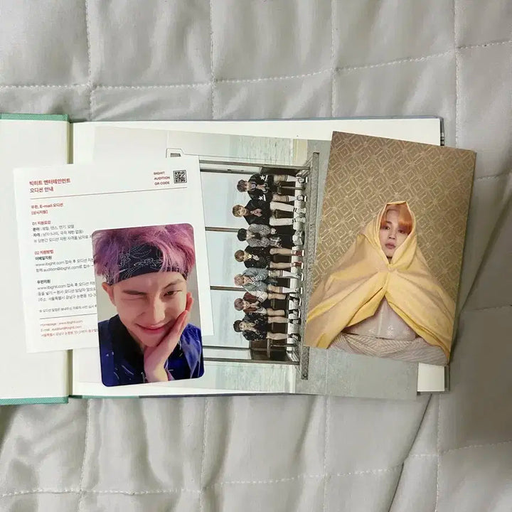 BTS You Never Walk Alone 앨범