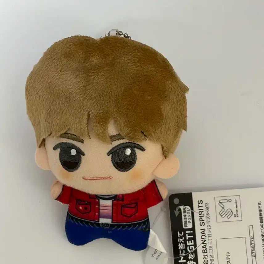 라이즈 은석 치미구루미