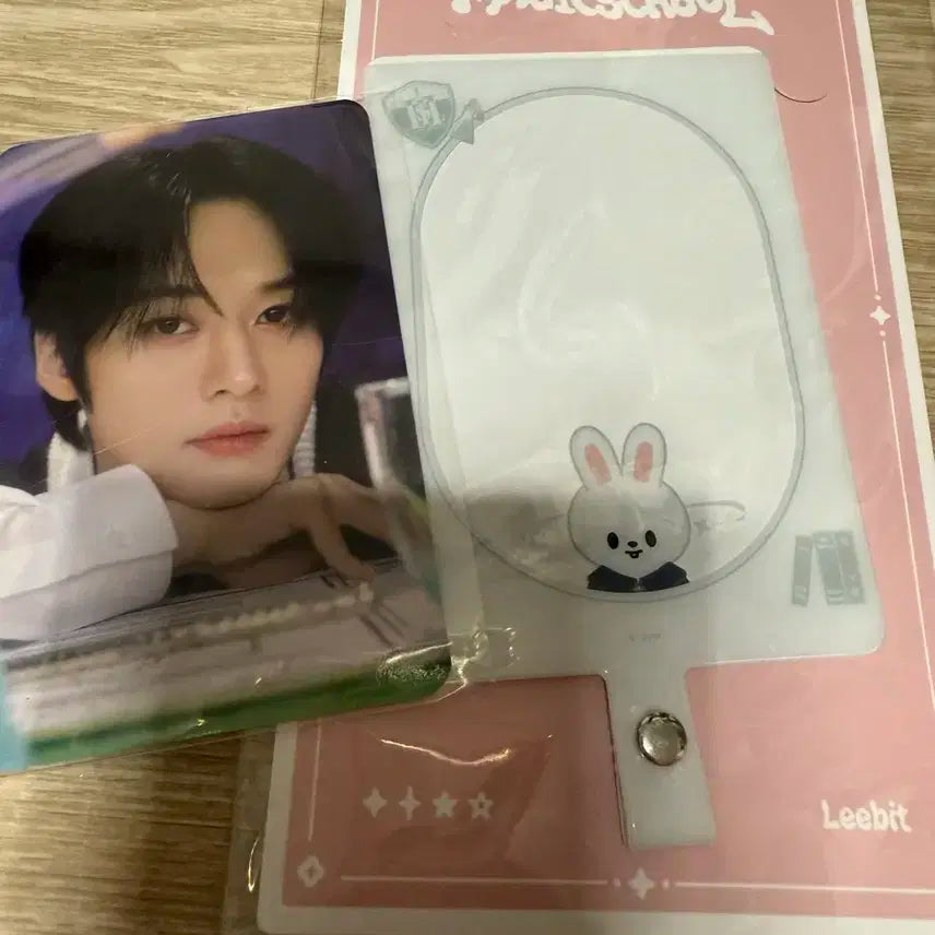 스트레이키즈 스키즈 리노 폰탭 스키주 리빗