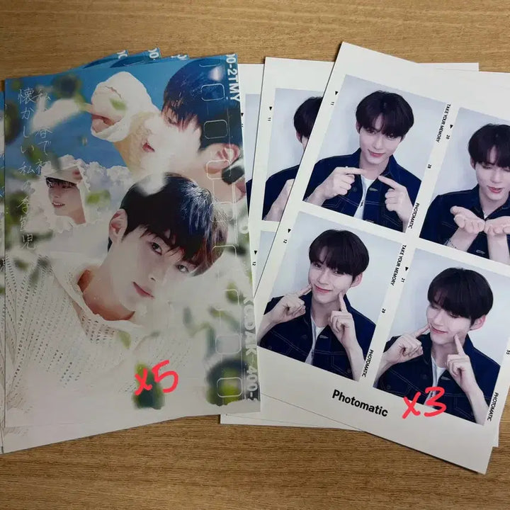 제로베이스원 성한빈 비공굿 일괄판매