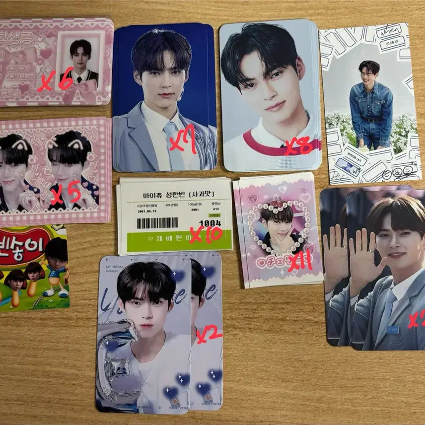 제로베이스원 성한빈 비공굿 일괄판매