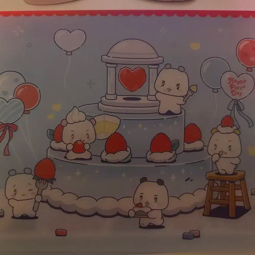 플레이브 므메미무 바인더 양도