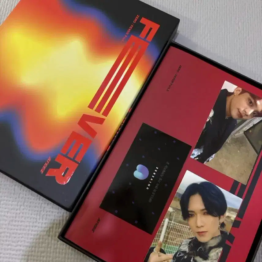 에이티즈 앨범양도