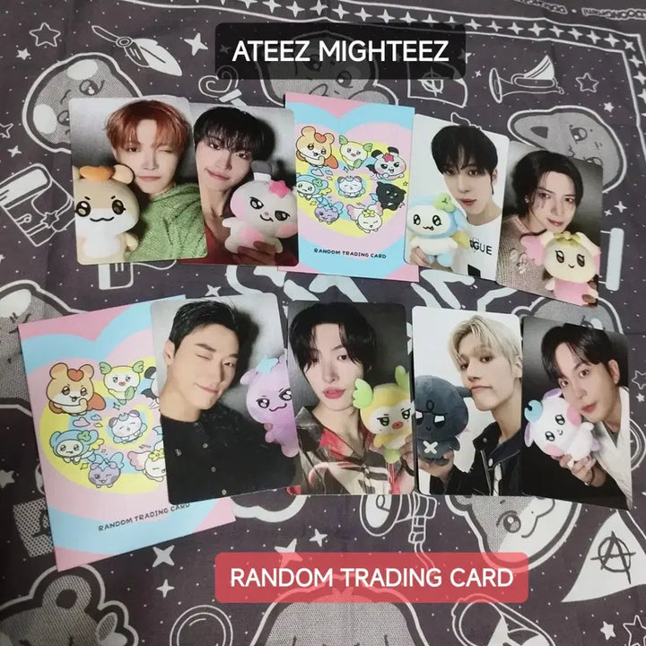 ATEEZ Mighteez 에이티즈 마이티즈 트레카 인형타입 Set