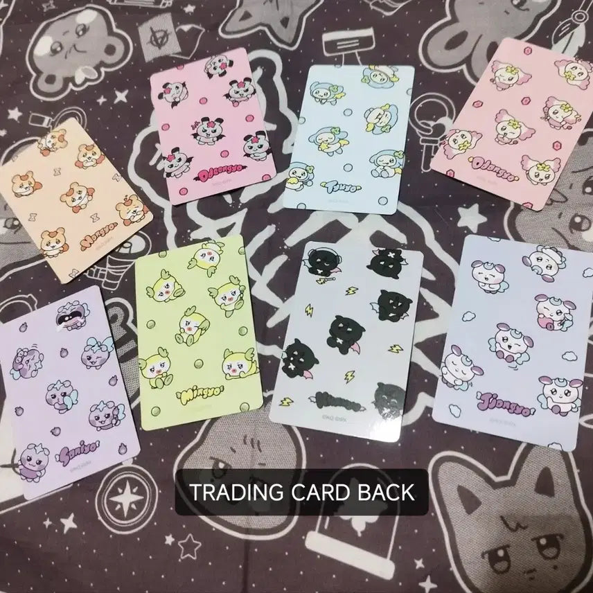 ATEEZ Mighteez 에이티즈 마이티즈 트레카 인형타입 Set