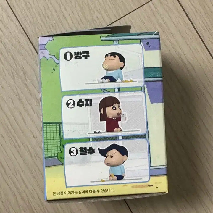 짱구 랜덤 피규어  수지
