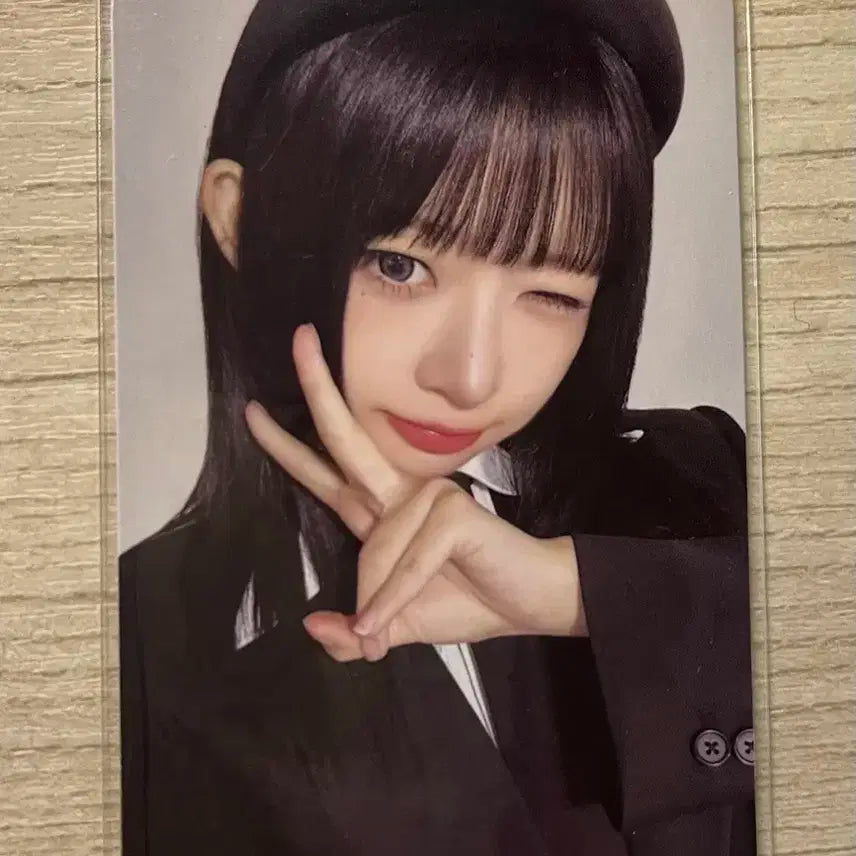 아이브 레이 포카 판매 :>>