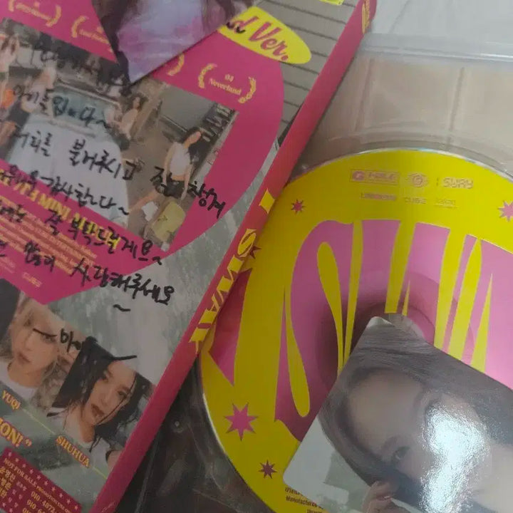 (여자)아이들 클렉션 I sway 앨범  싸인 to 멘트 비매 포카