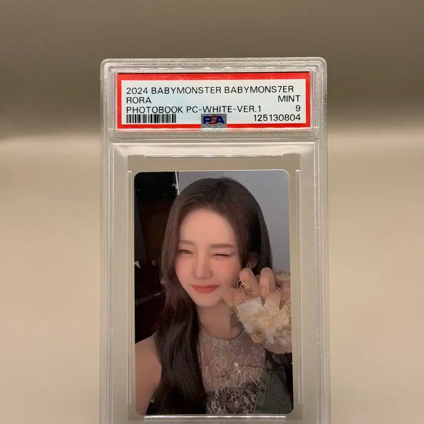 베이비몬스터 로라 psa9