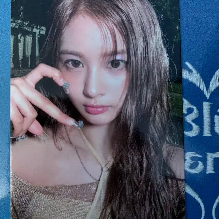 엔믹스 설윤 블루 발렌타인 2주차 공방포카 포토카드