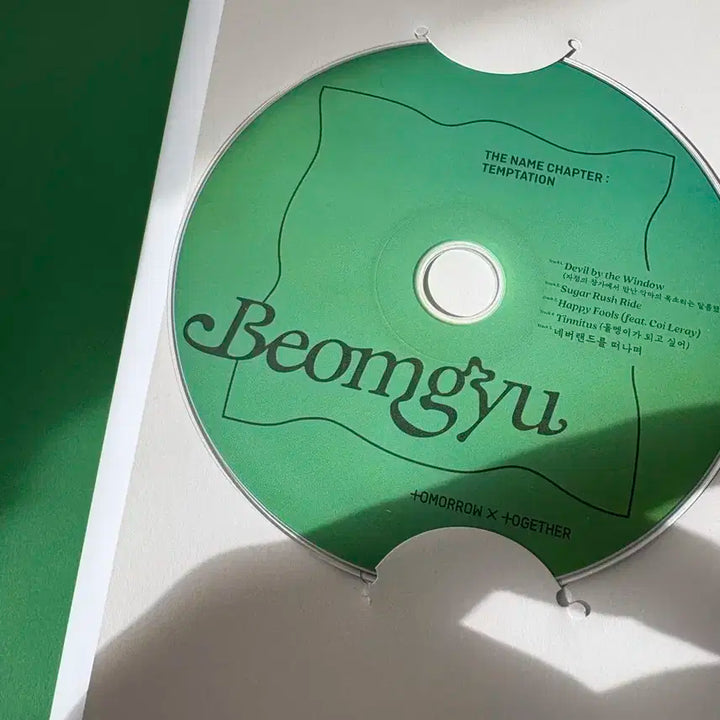 투바투 앨범 팔아요