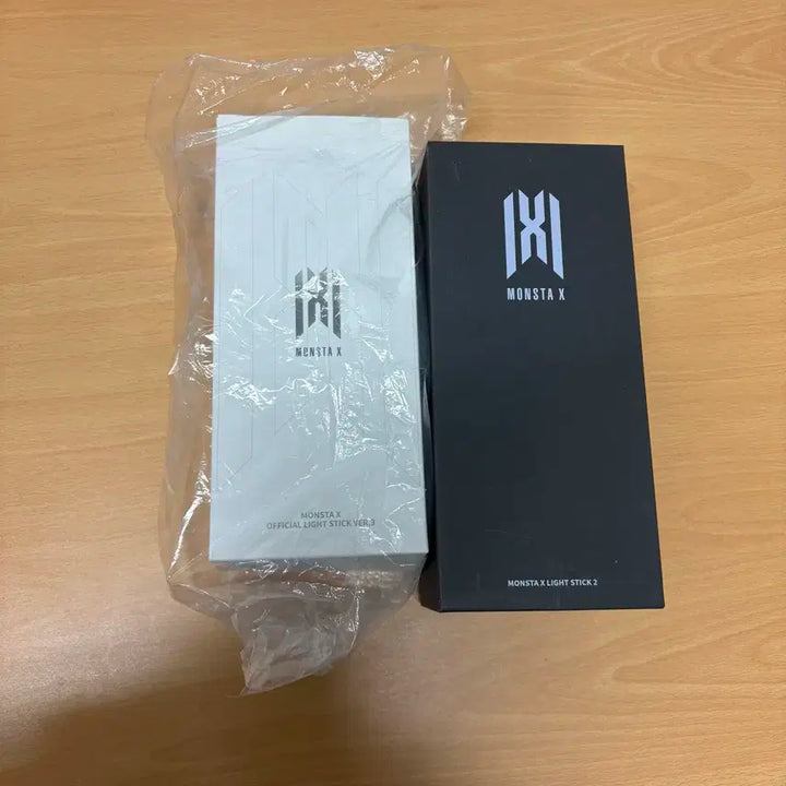 몬스타엑스 굿즈 일괄