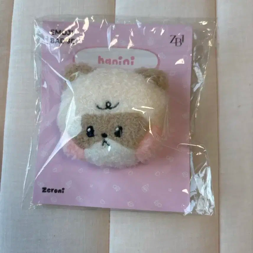 제로니 제로베이스원 장하오 하니니 얼굴 뱃지