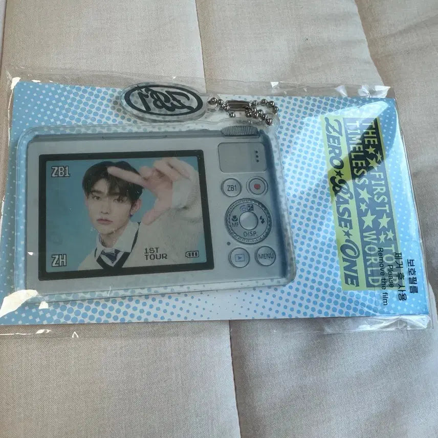 제로베이스원 장하오 월드투어 아크릴 키링