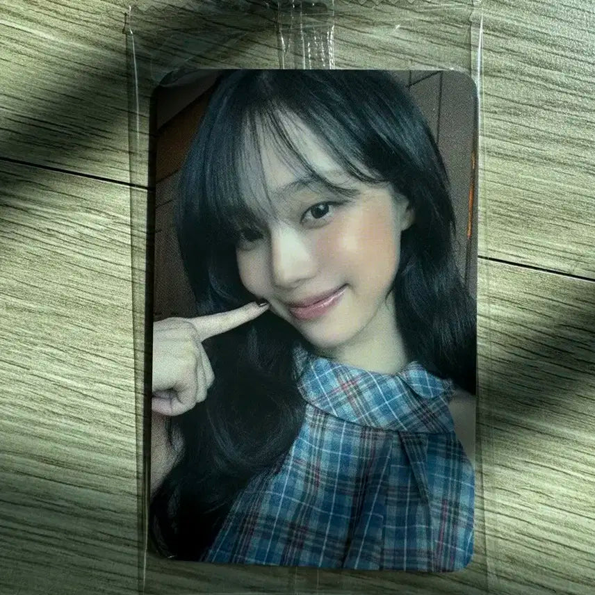 에스파 리치맨 케타포 윈터 럭드