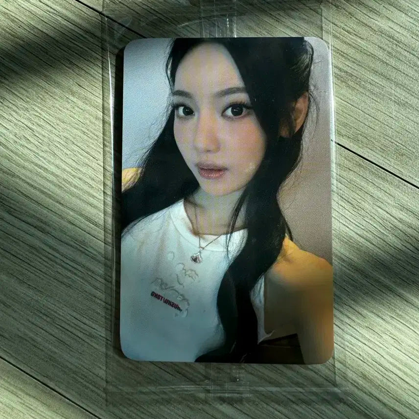 에스파 리치맨 케타포 닝닝 럭드