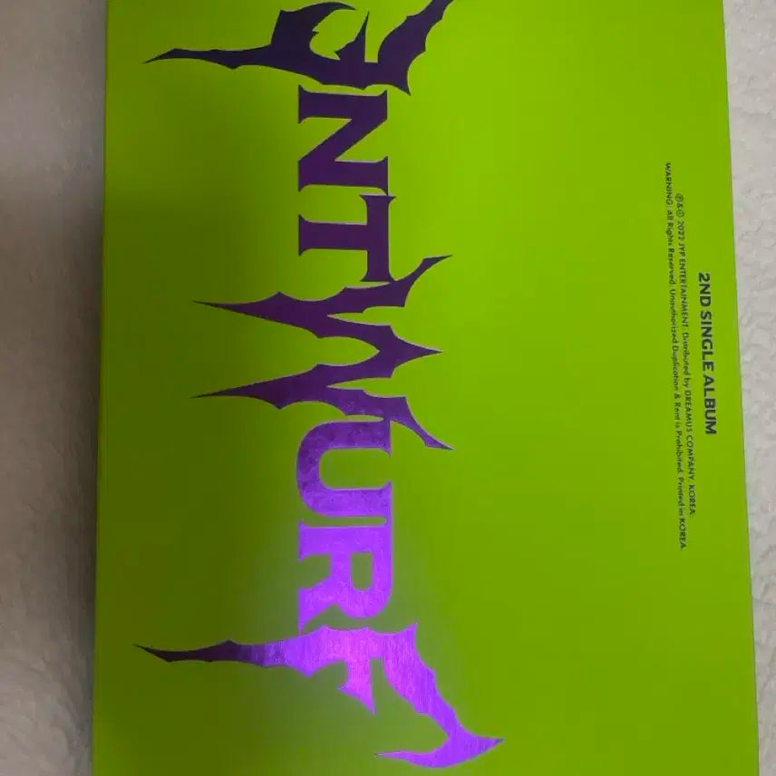 엔믹스 엔트워프 한정반 개봉앨범 판매해요