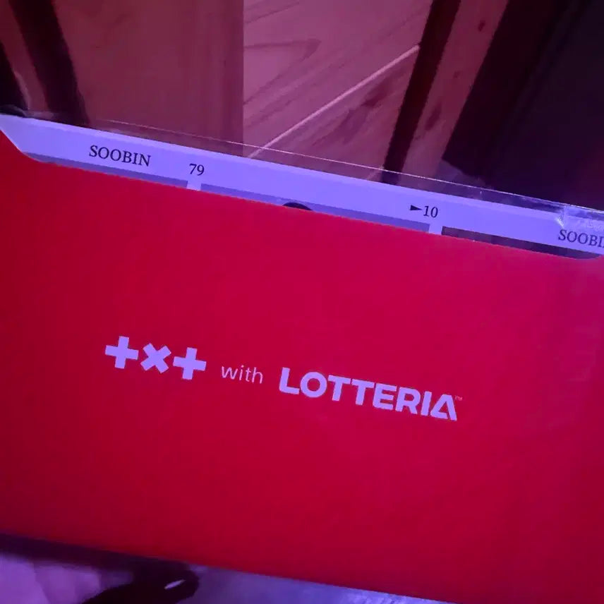 투바투 롯데리아 포토카드