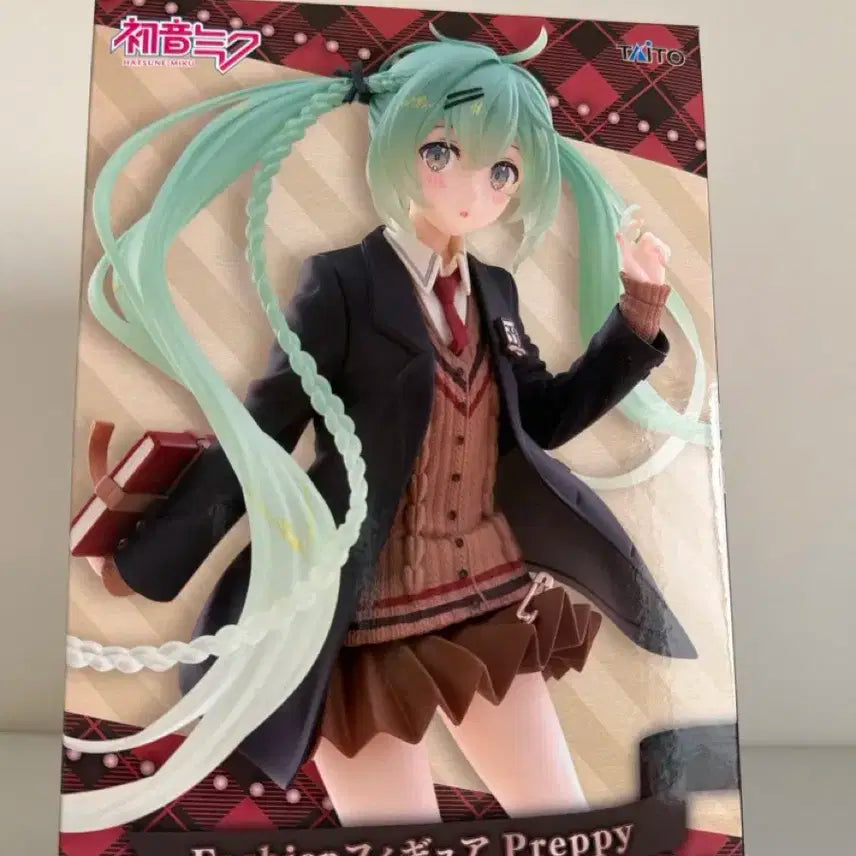 하츠네 미쿠 프레피 (preppy) 피규어
