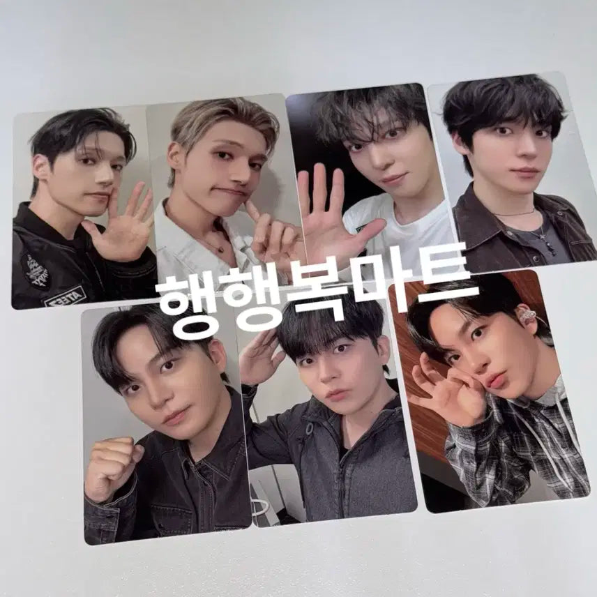 에이티즈 ATEEZ 7주년 팝업 8room 8룸 에잇룸 팝업 트레카 포카