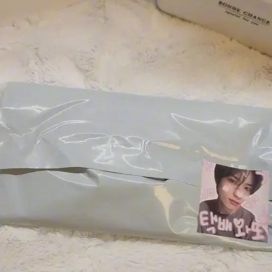 TXT 혼돈의장 범규/수빈 포토카드