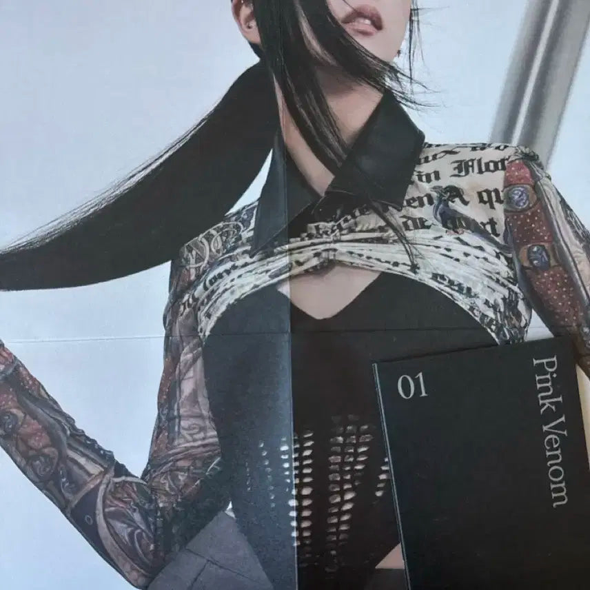 블랙핑크 지수 본핑크 디지팩 앨범