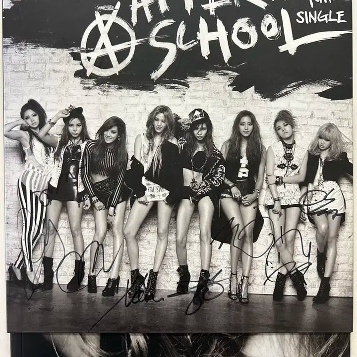 애프터스쿨 친필 앨범 싸인 앨범 사인 앨범