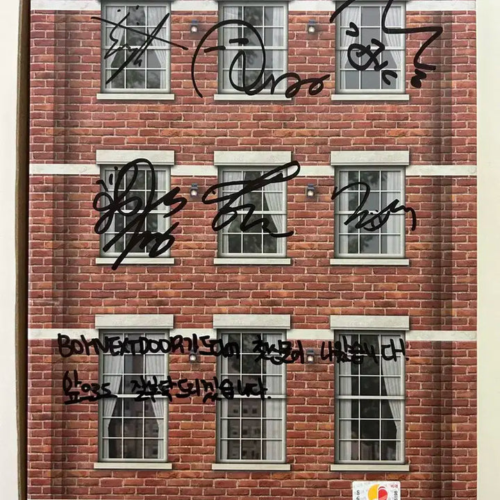 (비매)보이넥스트도어 메시지 친필 앨범 싸인 앨범 사인 앨범