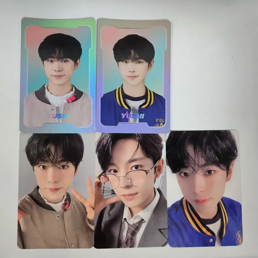 엔시티존 유우시 일괄