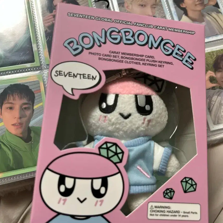 멤버쉽키트 풀구성 개봉 일괄양도