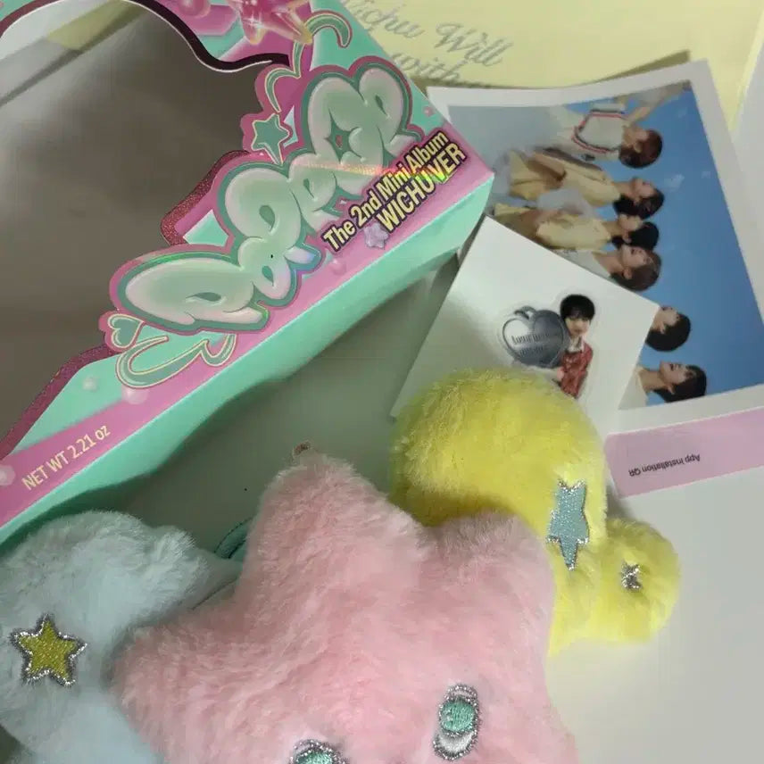 팝츄 개봉 양도