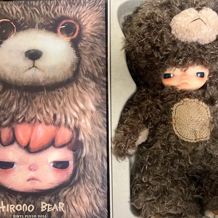 히로노 곰돌이 히로노 곰인형