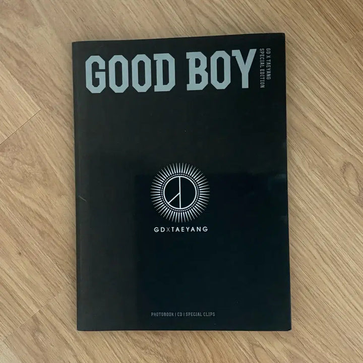 지디 태양 굿보이 good boy 앨범 빅뱅 지드래곤