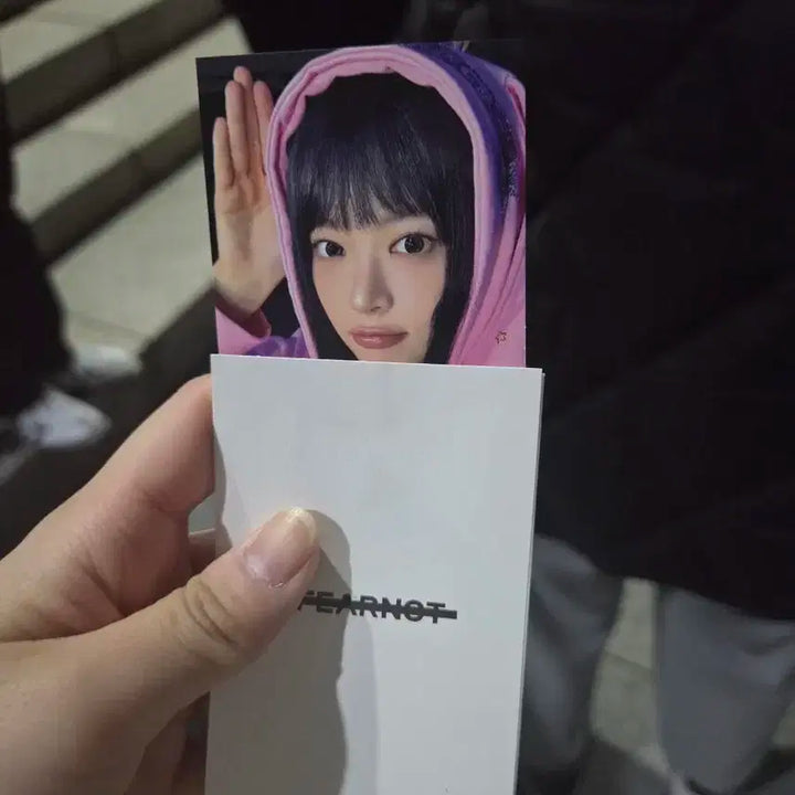 르세라핌 홍은채 공방 포카