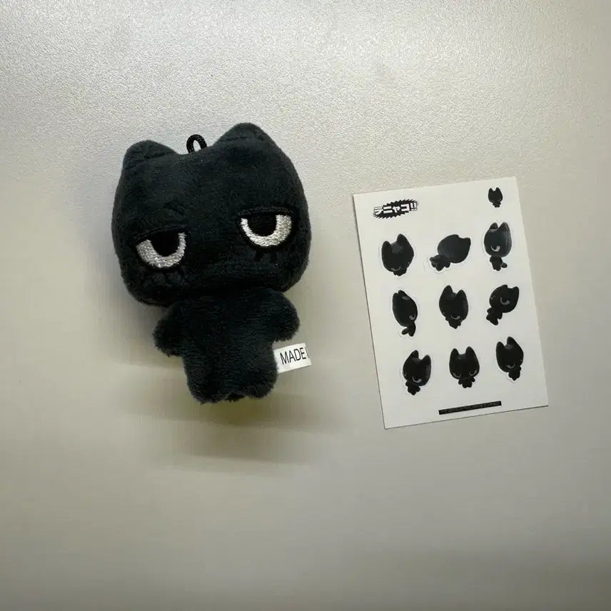 보이넥스트도어 태산 / 태냐코 7cm