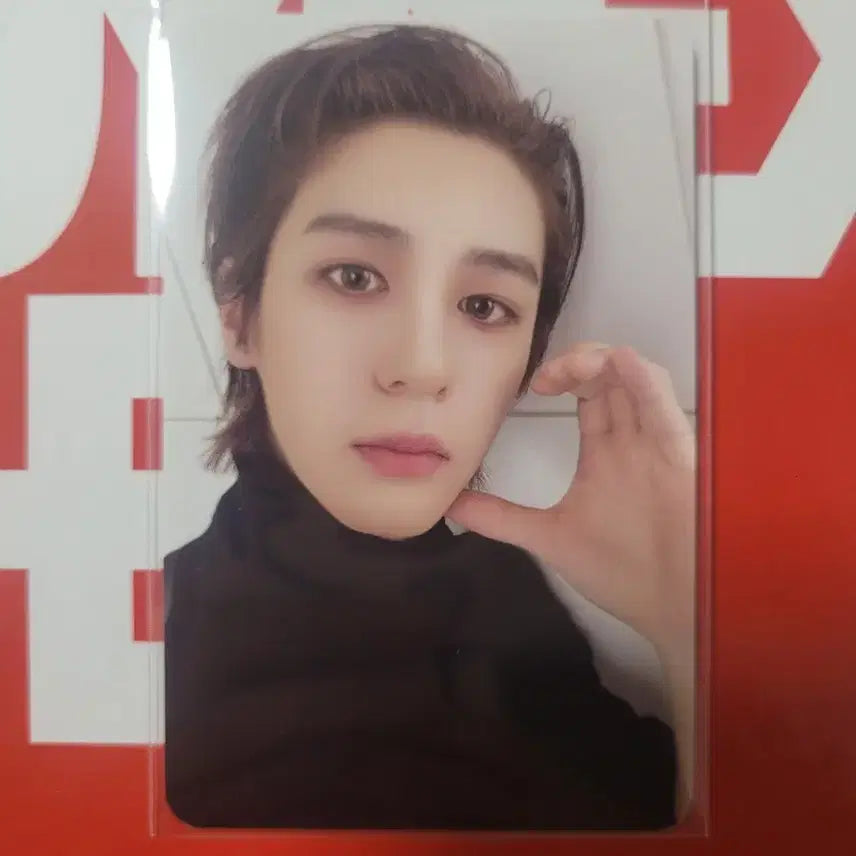 보넥도 디액션 로딩 이한