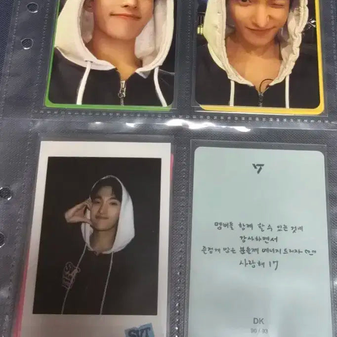 세븐틴 나나투어 포카세트 판매합니다