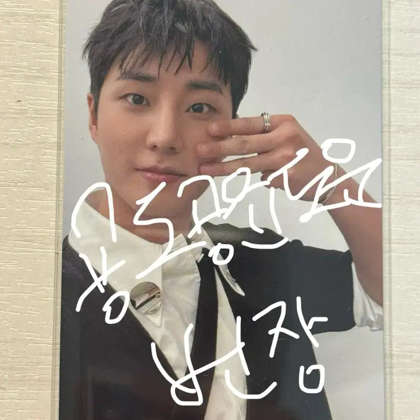 데이식스 영케이 포토카드 양도