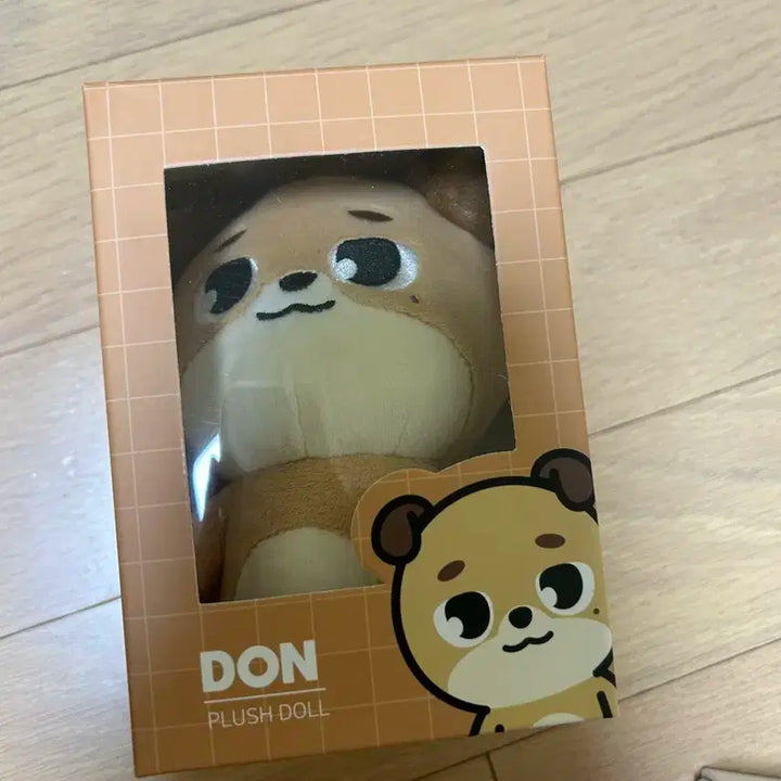 데니멀즈 2024 PLUSH 도운