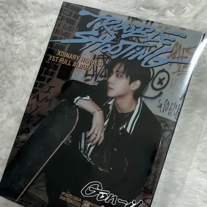 트러블슈팅 네모반 건일 양도