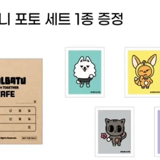 투바투 뿔바투 카페 증명사진 특전 미개봉 용멍 황춘 밤긋 다고냥 흠냐링