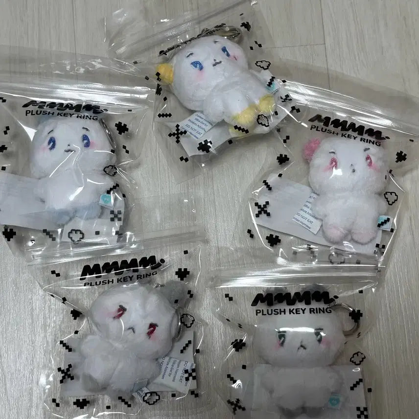 플레이브 므메미무 키링