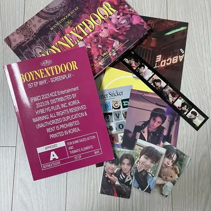 !포카포함, 풀셋! 보이넥스트도어 와이 데이즈드버전 개봉앨범