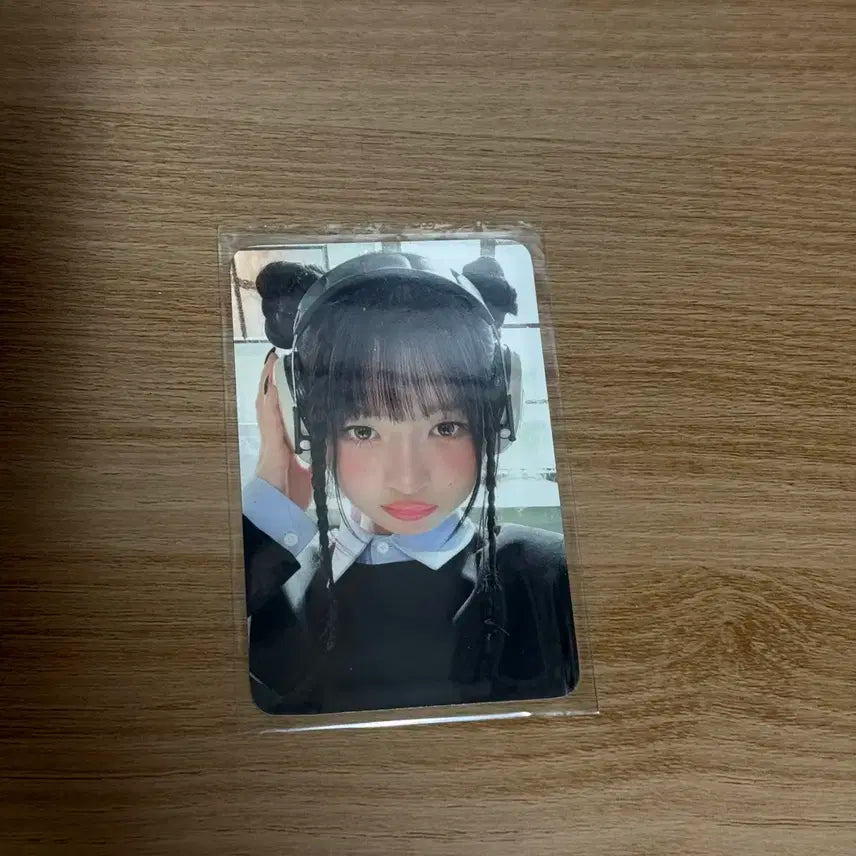 아이브엠파시 레이 미공포 위드뮤 포카