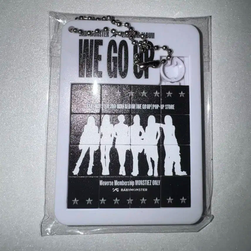 베이비몬스터 배몬 위고업 멤버십 특전 공방 역조공 키링 양도