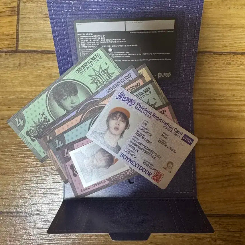 보넥도 성호 위버스 (포카X)