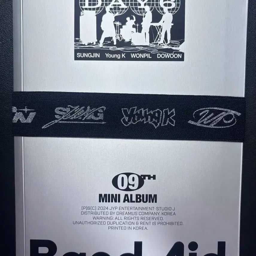 데이식스 밴드에이드 락버전 앨범