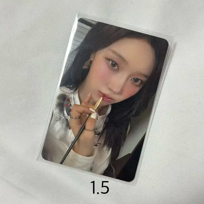 에스파 더티워크 스타리버 럭드 포카