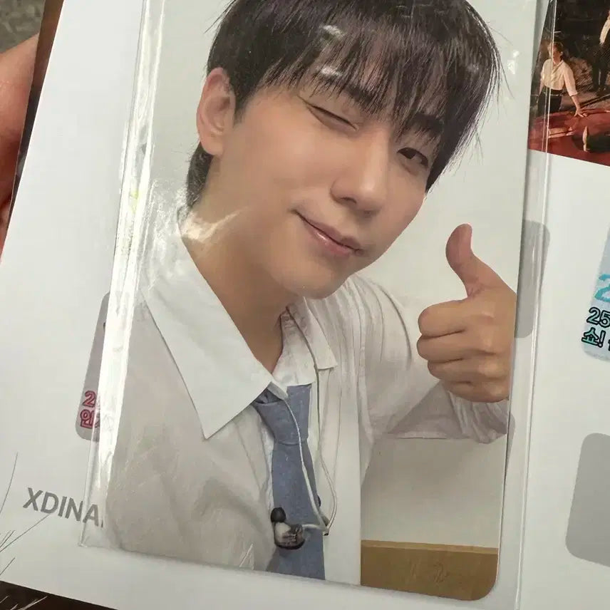 엑디즈 엑스디너리 히어로즈 공방 사녹 건일 포카