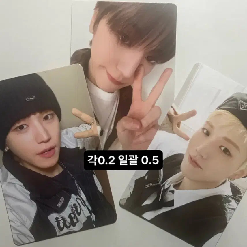 보넥도 리우 포카